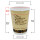 Bio Doppelwand-Thermobecher "Coffee" 300 ml (12 oz) 400 Stück