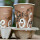 Bio Becherhalter für Pappbecher für 2 Becher 150 Stück