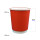 Bio Doppelwand-Thermobecher "S-Red" 250 ml (9 oz) 24 Stück