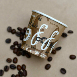 Bio Einwand-Pappbecher Coffee 100 ml. (3 OZ) 50 Stück
