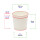 Bio Suppenbecher "Plain White" 300 ml (10 oz) 500 Stück