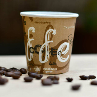Bio Einwand-Pappbecher Coffee 100 ml. (3 OZ) 1000 Stück