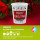 Bio Einwand-Pappbecher "Merry Christmas" 250 ml (8 oz) 2400 Stück