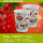 Bio Doppelwand-Thermobecher "Christmas" 300 ml (12 oz) 500 Stück