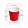 Einwand-Pappbecher "Red" 100 ml (4 oz) 50 Stück