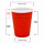 Bio Einwand-Pappbecher "Red-SL" 250 ml (9 oz) 1 Stück