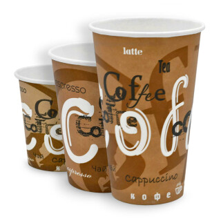 Bio Einwand-Pappbecher Coffee