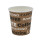 Bio Einwand-Pappbecher "Neo Coffee" 100 ml (4 oz) 1 Stück