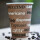 Bio Einwand-Pappbecher "Neo Coffee" 300 ml (12 oz) 50 Stück