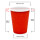 Bio Einwand-Pappbecher "Red" 250 ml (9 oz) 50 Stück